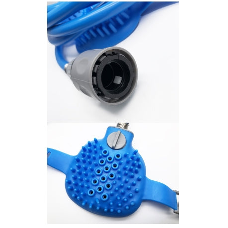Pet Bathing Shower