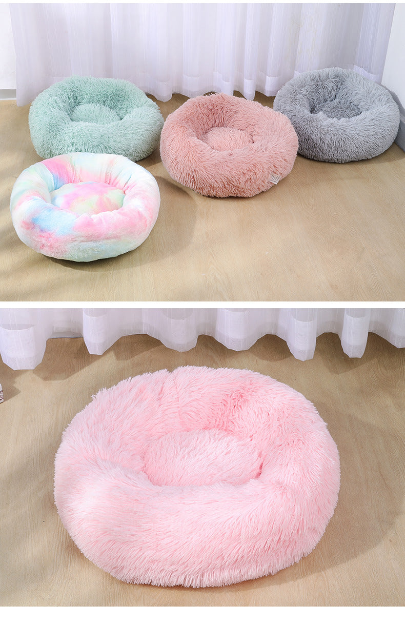 Plush Round Pet Bed Dog Bed