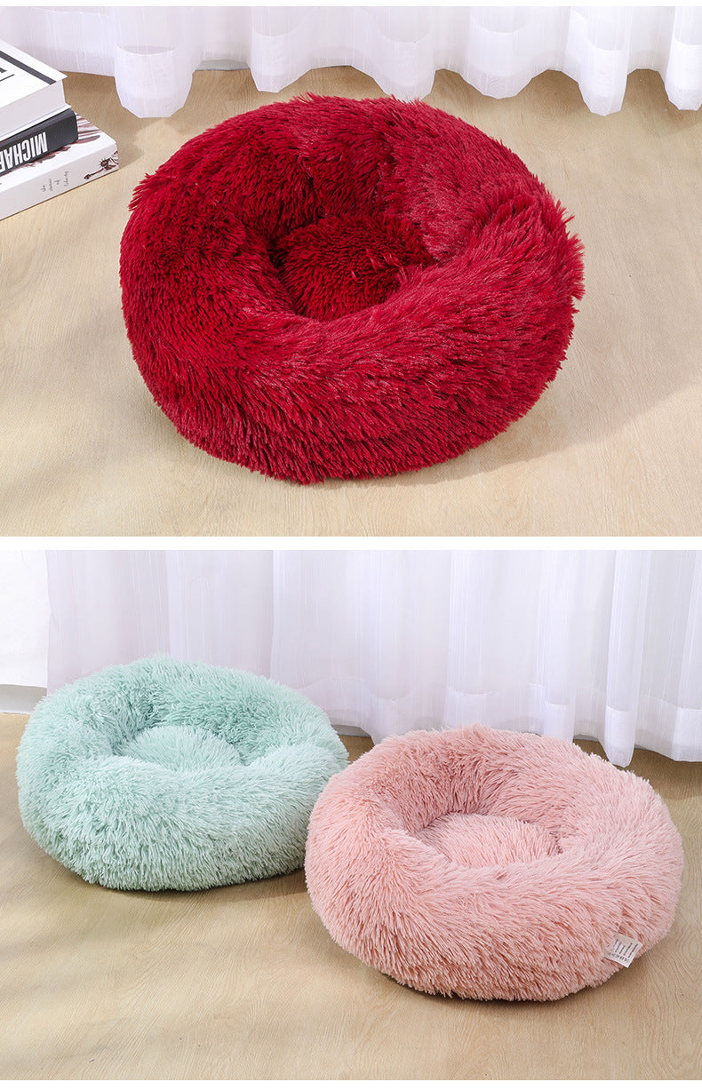 Plush Round Pet Bed Dog Bed