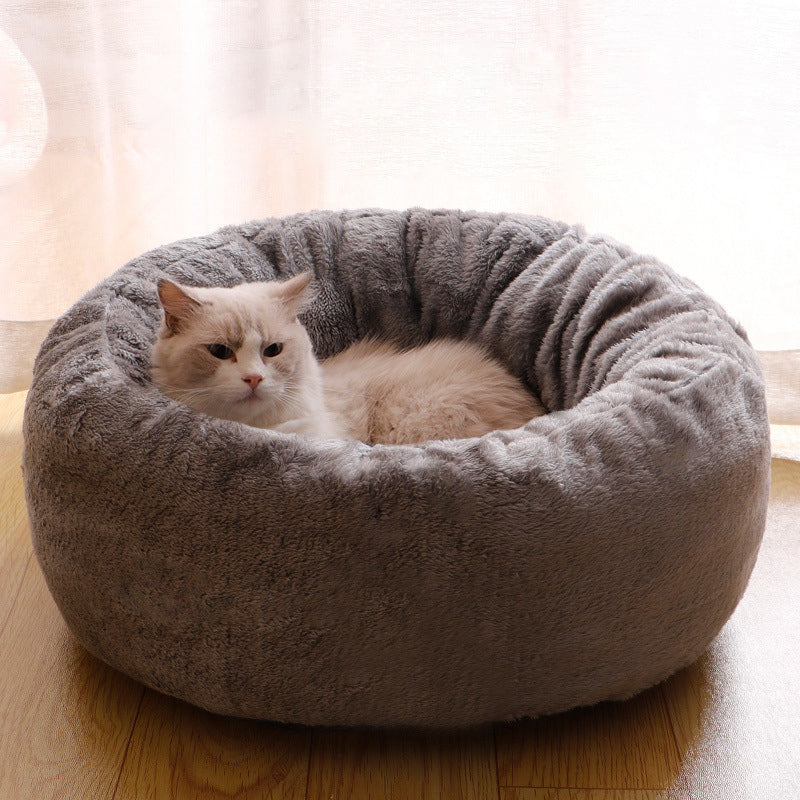Pet Dog Bed Plush Donut Round Kennel